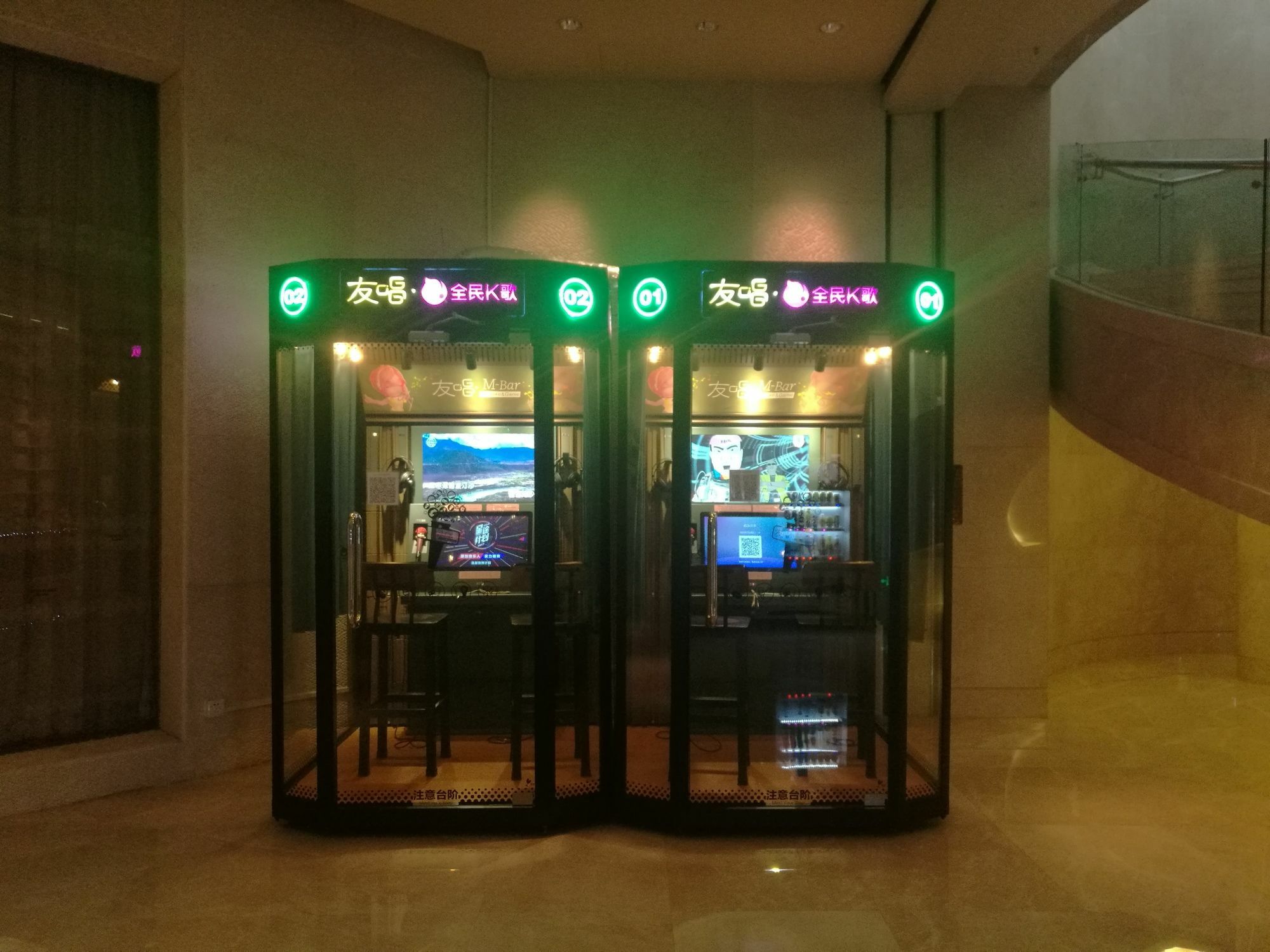 惠州 Courtyard By Marriott Boluo酒店 外观 照片